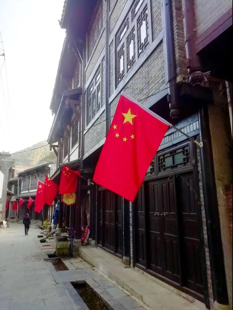 【黨建活動】｜參觀葛牌紅色基地，弘揚革命傳統(tǒng)文化