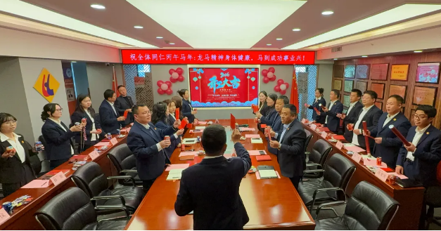 開工大吉丨揚帆起航，馬力全開！